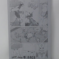 Fung Gi #1 - Page 23 - Black - Comic Printer Plate - PRESSWORKS - JM Ringuet